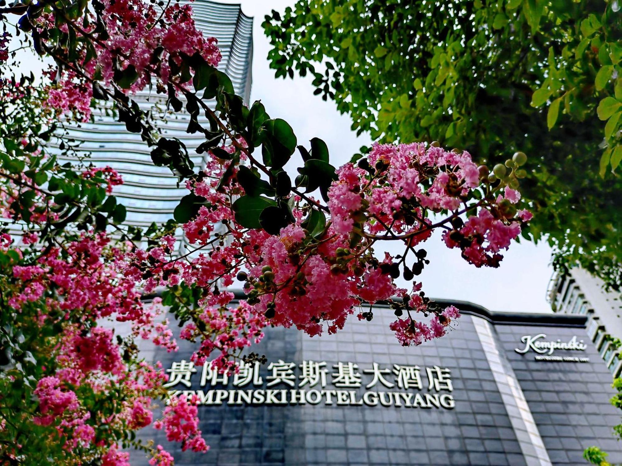 Kempinski Hotel Guiyang Guiyang  Dış mekan fotoğraf