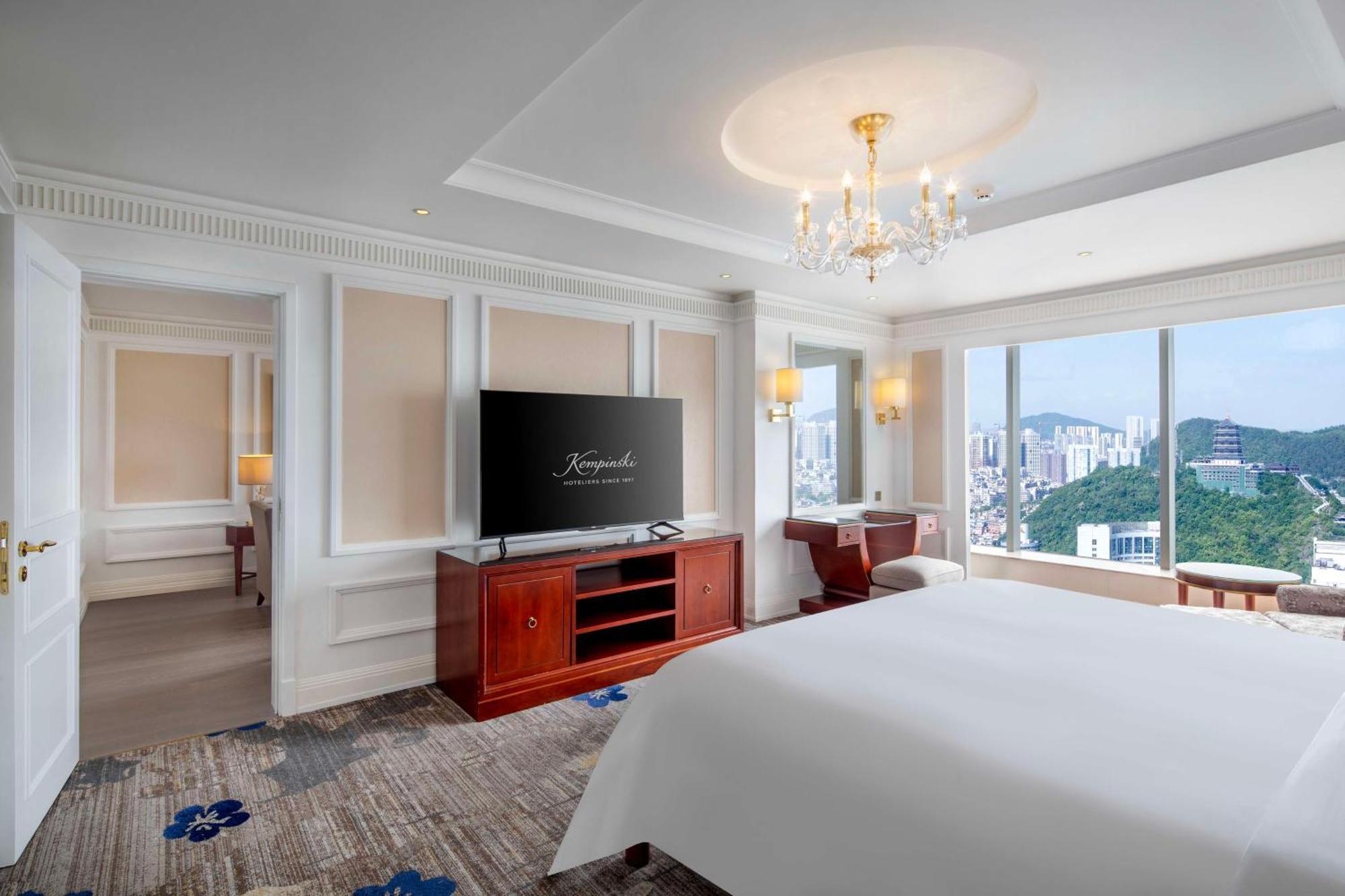 Kempinski Hotel Guiyang Guiyang  Dış mekan fotoğraf