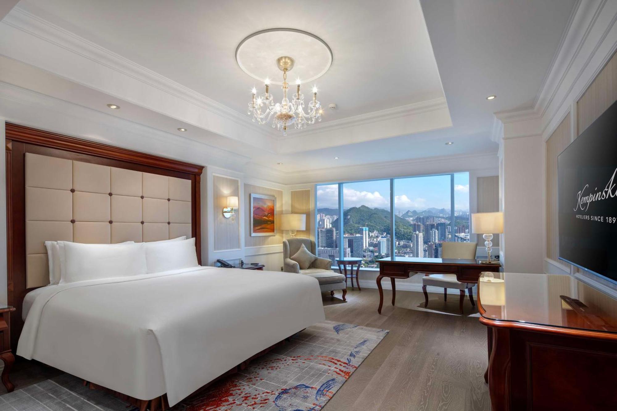 Kempinski Hotel Guiyang Guiyang  Dış mekan fotoğraf